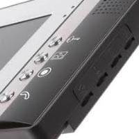 طریقه ی وارد نمودن کد واحد ها در آیفون تصویری