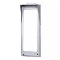 قاب باران گیر تکنما بلند