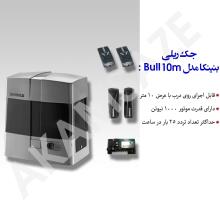 جک درب اتوماتیک ریلی بنینکا مدل bull 10
