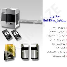 جک درب اتوماتیک ریلی بنینکا مدل bull 15